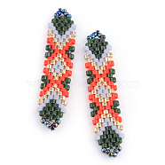 MIYUKI & TOHO Japanese Seed Beads, Handmade Links, Loom Pattern, Red, 41~41.5x9x2mm, Hole: 1mm(X-SEED-S011-SP-30)