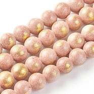 Natural Jade Beads Strands, with Gold Foil, Dyed, Round, Dark Salmon, 8mm, Hole: 1mm, about 50pcs/strand, 15.75 inch(40cm)(G-F670-A22-8mm)