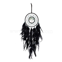 Iron & Brass Wire Woven Web/Net with Feather Pendant Decorations, with Plastic Beads, Covered with Leather and Velvet Cord, Flat Round with Tree of Life, Black, 640mm(AJEW-B017-28)