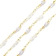 Brass Glass Bead Link Chains with ABS Imitation Pearl Beads(CHS-P016-39G-04)-1