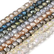 Electroplate Transparent Glass Beads Strands, Faceted, Cube, Mixed Color, 5x5x5mm, Hole: 1mm, about 83~84pcs/strand, 15.43~15.63 inch(39.2~39.7cm)(GLAA-C029-03A)