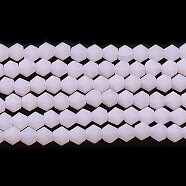 Imitation Jade Frosted Glass Bead Strands, Faceted Bicone, Pearl Pink, 4.5x3.5~4mm, Hole: 1mm, about 87~89pcs/strand, 13.98''~13.39''(33.5~34cm)(GLAA-F029-JM4mm-B02)