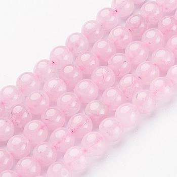 Природного розового кварца нитей бисера, круглые, 8 мм, отверстие : 1 мм, около 46 шт / нитка