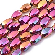 Electroplate Glass Beads Strands, Full Plated, Faceted, Teardrop, Burgundy Plated, 9x6x4.5mm, Hole: 1.2mm, about 79pcs/Strand, 27.17 inch(69cm)(EGLA-G036-A-FP02)
