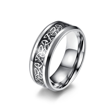 Titanium Steel Triquetra/Trinity Knot Finger Rings for Men Women, Stainless Steel Color, Inner Diameter: 19mm