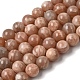Natural Sunstone Beads Strands(GG-CBA56E5-01B)-2