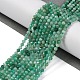 Natural Emerald Beads Strands(G-P514-A01-02)-3