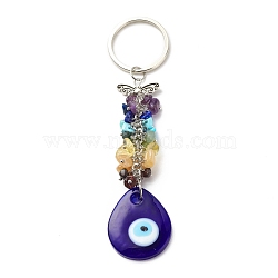 Natural & Synthetic Gemstone Beaded & Handmade Lampwork Pendants Keychain, with Brass, Iron, 304 Stainless Steel & Alloy Findings, Teardrop with Evil Eye, Medium Blue, 12.7cm(KEYC-JKC00344-01)