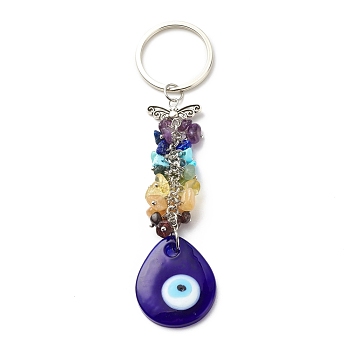 Natural & Synthetic Gemstone Beaded & Handmade Lampwork Pendants Keychain, with Brass, Iron, 304 Stainless Steel & Alloy Findings, Teardrop with Evil Eye, Medium Blue, 12.7cm