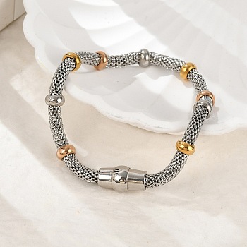 304 Stainless Steel Mesh Chain Bracelets for Women, with Magnetic Clasps, Ion Plating(IP) Plated, Multi-color, 7-7/8 inch(20.1cm)