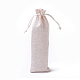 Bolsas de embalaje de arpillera(ABAG-I001-8x19-02E)-2