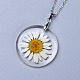 Ожерелье кулон из сухого цветка(X-NJEW-JN02390)-2