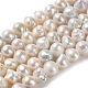 Brins de perles de keshi naturelles(PEAR-E018-17)-1