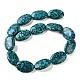 Synthetic Imperial Jasper Beads(GG-CBA0D66-05C)-3