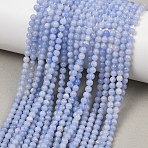 Dyed Synthetic Blue Lace Agate Beads Strands, Smooth Round, 3mm, Hole: 0.6mm, about 119pcs/strand, 14.96''(38cm)(GG-CBA0389-A02-3mm)