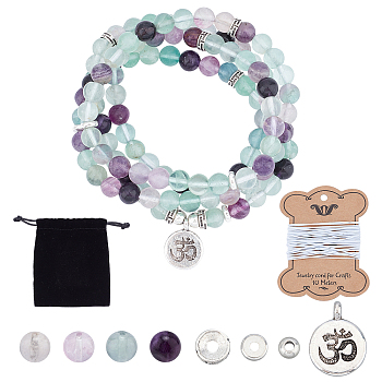 SUNNYCLUE DIY Wrap Style Buddhist Jewelry Bracelet Making Kits, Including Natural Fluorite Beads, Elastic Cords, Tibetan Style Alloy Pendants & Spacer Beads, 8mm, Hole: 0.8~1mm, 100pcs/set