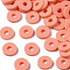 Handmade Polymer Clay Beads(X-CLAY-Q251-6.0mm-B19)-1