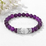 8MM Round Natural Amethyst Beaded Stretch Bracelets with Oval Synthetic Howlite Beads, 7.48 inch(19cm)(WG9ED28-01)