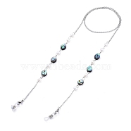 Eyeglasses Chains, Neck Strap for Eyeglasses, with 316 Surgical Stainless Steel Cable Chains, Paua Shell Beads, Freshwater Pearl Beads, 304 Stainless Steel Lobster Claw Clasps and Rubber Loop Ends, Oval, Stainless Steel Color, 28.54 inch(72.5cm)(AJEW-EH00259-01)