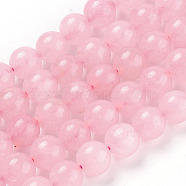 Dyed Natural White Jade  Beads Strands, Rose Quartz, Round, about 10mm in diameter, hole: 1mm, 16 inch long, about 39pcs/strand(JBR7-10MM)