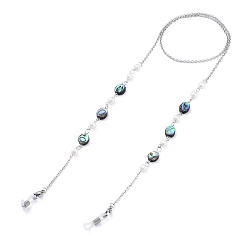 Eyeglasses Chains, Neck Strap for Eyeglasses, with 316 Surgical Stainless Steel Cable Chains, Paua Shell Beads, Freshwater Pearl Beads, 304 Stainless Steel Lobster Claw Clasps and Rubber Loop Ends, Oval, Stainless Steel Color, 28.54 inch(72.5cm)