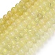Natural New Jade Beads Strands(GG-CBA792A-C01-8mm)-2