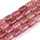 Natural Strawberry Quartz Beads Strands(G-G980-29A)-1