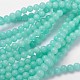 Brins de perles de jade naturels et teints(GSR6mmC055)-1