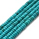 Natural Howlite Beads Strands(G-B049-C01-02A)-1