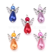 ABS Plastic & Acrylic Imitation Pearl Angel Pendants, with Alloy Wing Beads, for Wedding Decoration, Antique Silver, 29x18x10mm, Hole: 2mm(PALLOY-JF00550)