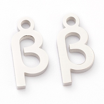 304 Stainless Steel Charms, Greek Alphabet, Stainless Steel Color, Letter.B, 12.5x6x1.5mm, Hole: 1.5mm