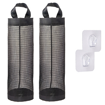 Polyester Mesh Storage Bags, Rectangle, with Hanger Hook, Gray, 44.5cm