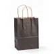 Pure Color Kraft Paper Bags(AJEW-G019-09B)-1