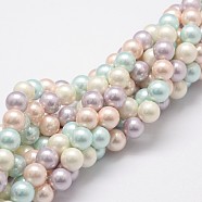 Shell Pearl Bead Strands, Grade A, Round, Mixed Color, 8mm, Hole: 1mm, about 49~52pcs/strand, 16 inch(X-BSHE-L017-10)