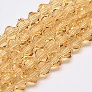 Imitate Austrian Crystal Bicone Glass Beads Strands, Grade AA, Faceted, Sandy Brown, 3x3.5mm, Hole: 0.8mm, about 120~125pcs/strand, 14.8 inch(GLAA-F029-3x3mm-18)