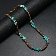 Synthetic Turquoise Chips & Coconut Disc Beaded Necklace, 17.32 inch(44cm)(PW-WG14432-01)