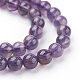 Natural Amethyst Beads Strands(G-G099-4mm-1)-3