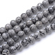 Chapelets de perles en pierre de carte/pierre picasso/picasso jasper naturelles (X-G-R345-6mm-41)-1