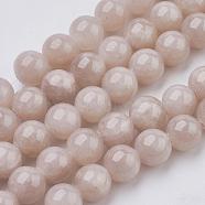 Natural Yellow Jade Beads Strands, Dyed, Round, Thistle, 8mm, Hole: 1mm, about 50pcs/strand, 15.75 inch(G-G598-8mm-YXS-06)