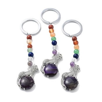 Natural Amethyst & Brass Cheetah Keychain, with 7 Chakra Gemstone Bead and Iron Rings, Lead Free & Cadmium Free, 10.3cm