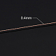 BENECREAT 3 Strands Copper Craft Wire(CWIR-BC0008-0.4mm-R)-2