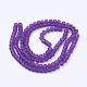 Purple Frosted Round Transparent Glass Bead Strands(X-GLAA-S031-6mm-36)-3