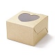 Cardboard Box(CON-F019-01)-1