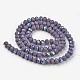 Electroplate Opaque Solid Color Glass Beads Strands(EGLA-A034-P1mm-L10)-2