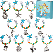 Starfish Synthetic Turquoise Wine Glass Charms, with Glass Beads, Alloy Charm and Brass Wine Glass Charm Rings, Mixed Shapes, Antique Silver, 48~57mm, 10pcs/box(AJEW-SC0002-39)