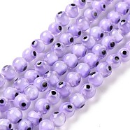 Handmade Evil Eye Lampwork Round Bead Strands, Purple, 6mm, Hole: 1mm, about 64pcs/Strand, 14.57''(37cm)(X-LAMP-L055-6mm-26)