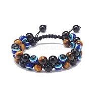 Natural Tiger Eye & Eyeless Obsidian & Resin Evil Eye Braided Bead Bracelet, Double Layer Gemstone Lucky Bracelet for Men Women, Inner Diameter: 2-1/4~3 inch(5.6~7.5cm)(BJEW-JB08840-02)