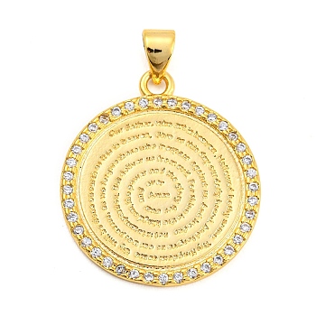 Brass with Cubic Zirconia Pendants, Long-Lasting Plated, Lead Free & Cadmium Free, Flat Round, Real 18K Gold Plated, 25x22x1.5mm, Hole: 4x3.5mm