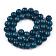 Opaque Solid Color Glass Beads Strands(X-GLAA-T032-P10mm-14)-2