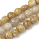 Chapelets de perles jaunes en aventurine naturelle(G-S299-88)-1